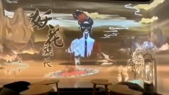  南京剧本杀