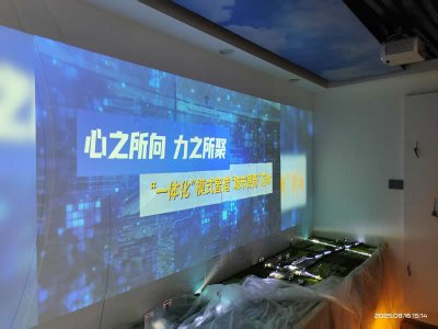 未来在指尖跳舞！沙盘投影变身魔法立体画