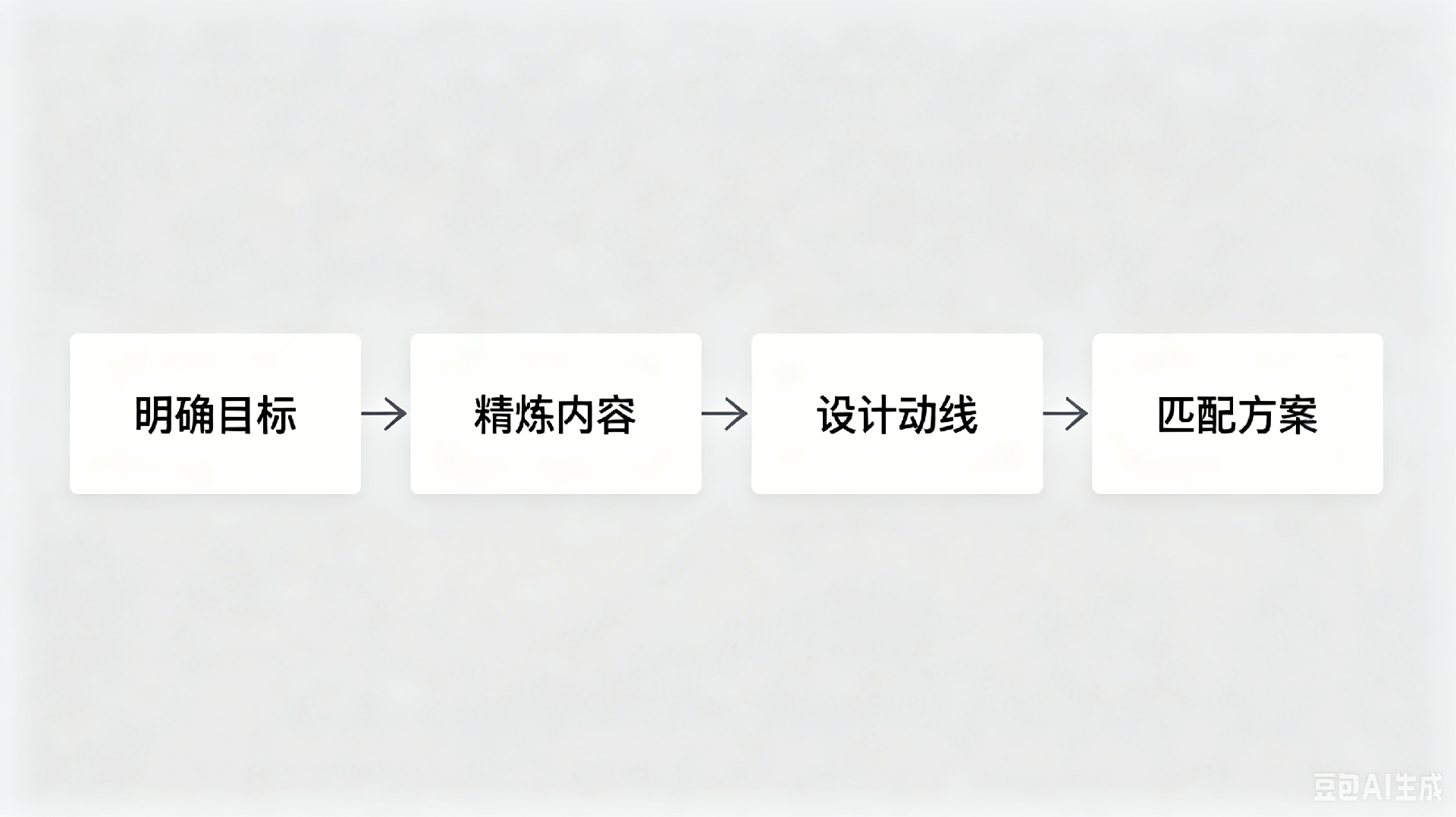 微信图片_2026-08-25_155945_416.png