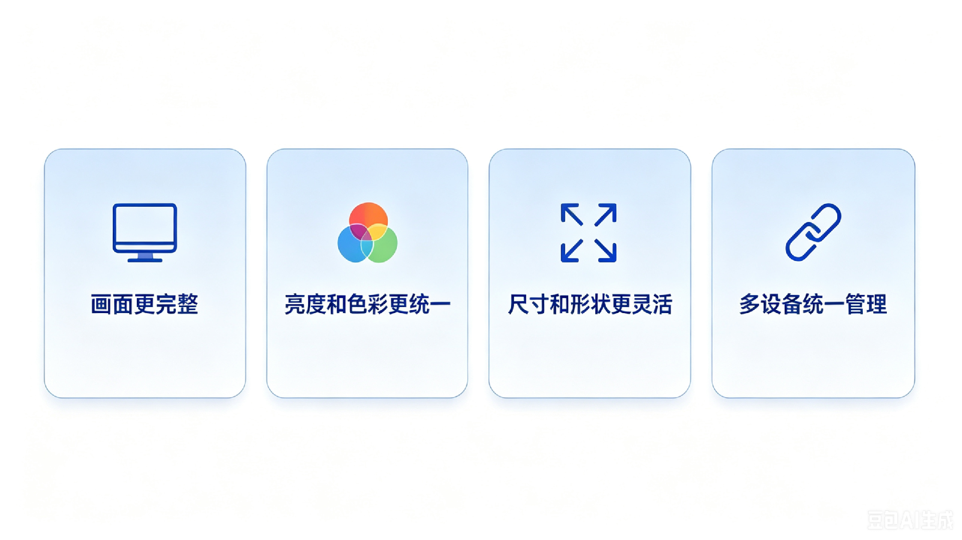 4.png